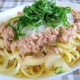 大根おろしでさっぱり！ツナパスタ